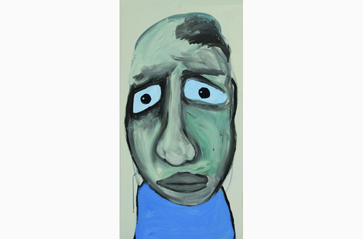 The Are You Sure 120x61,5 cm