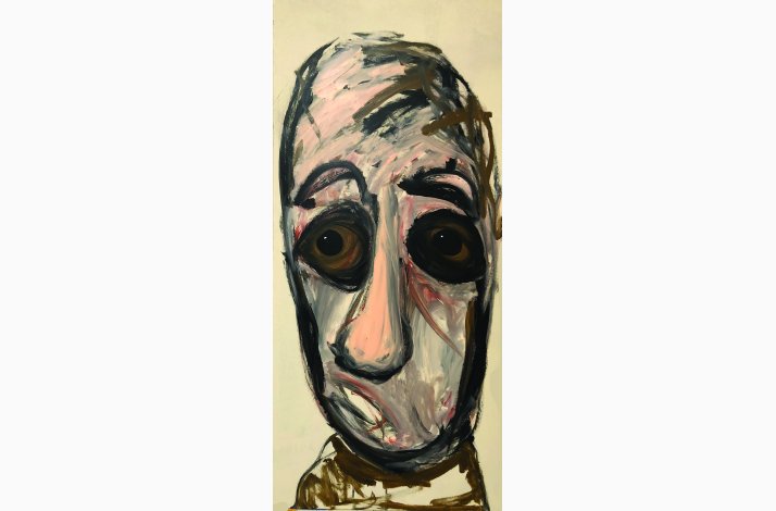 The Disappointed  120x54 cm