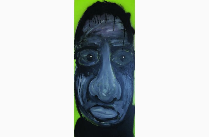 The Insomniac 