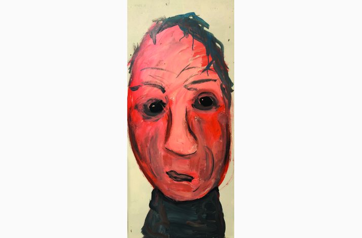 The Peacemaker  120x54 cm
