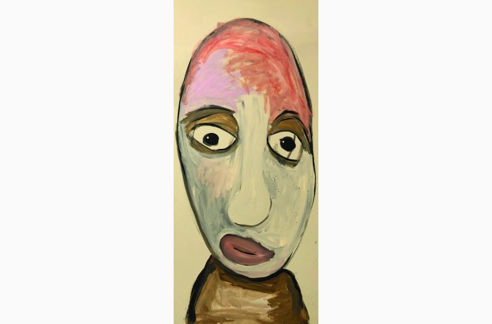 The Pure Heart  122,5x58,2 cm