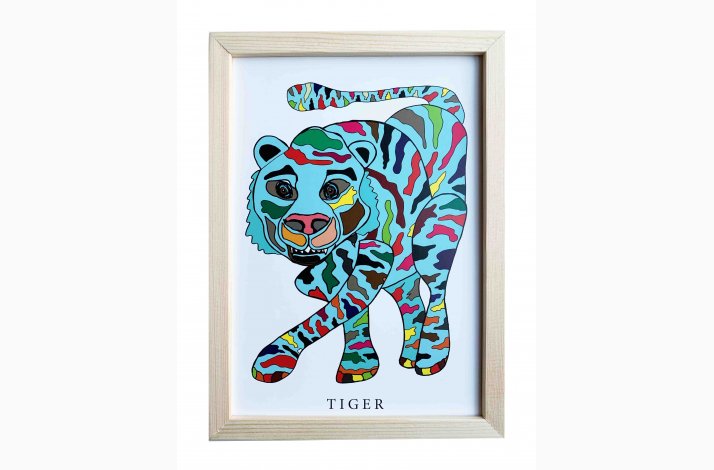 Tiger  22,5x16,5 cm indrammet i fyrtr